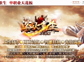 ԡ��������ְҵ�컨���-����ħ����GOM��