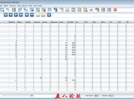 access���ݿ���Ʒ����DB.MDB�򿪲鿴����GOM����˽���汾 MDBPlus.exe