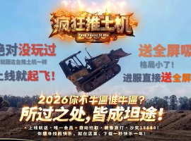 ��������������������ٵ�ְҵ��-ħ����䡾��硿