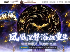 ��˳�ר������������ְҵ��-ŷ����Ϣ����硿