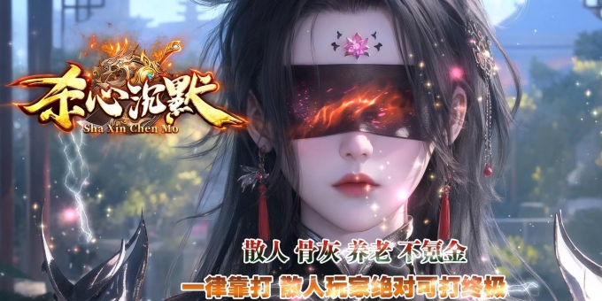 ɱ�ĳ�Ĭר��������ְҵ��-����Ѫ��ɷ��GOM��