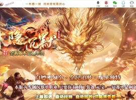 ľ����Ĭ��½ר�����ٵ�ְҵ��-Դ��ս硾��GOM��