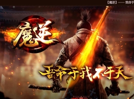 ħ��ר��������ְҵ��-����֮������GOM��