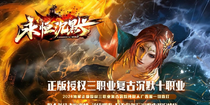 �������Ĭ������ְҵ��-����֮������硿