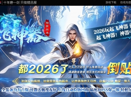 �����������΢�乥�����޵���ְҵ��-�����ɹ���GOM��