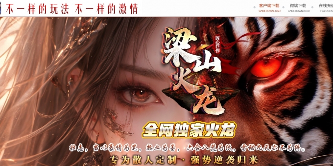 1.80��ɽ�����ֱ���Ұ΢����ְҵ��-������塾GOM��