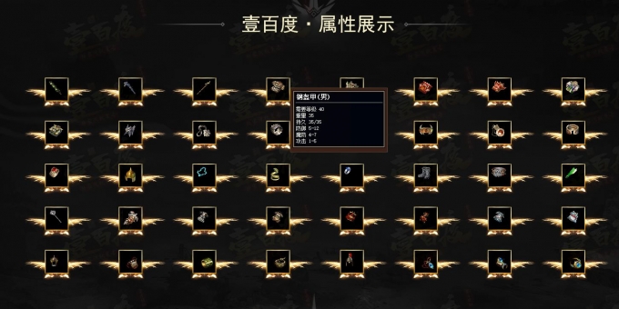 Ҽ�ٶȳ�Ĭ���ž�Ʒ��ְҵ��-��λʹ�ߡ���BLUE��