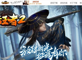 ����������II����΢����ְҵ��-�������顾GOM��