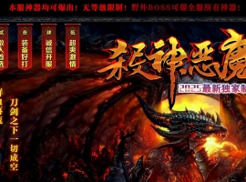 ���޶�ħ�¼�Ԫ�������ٵ�ְҵ��-����ʳǡ�GOM��