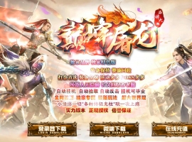 �۷�������ɫ����΢�������ְҵ��-˫��Ӧ����GOM��