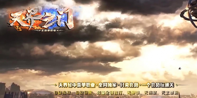 ���֮����ʧ������ְҵ��-����ɽ�ȡ�GOM��