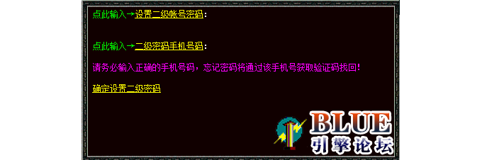 blue�����������DB������+�ֻ����ռ�