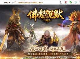 ��ŭ��Ĭר���������޵���ְҵ��-����֮�ġ�GOM��