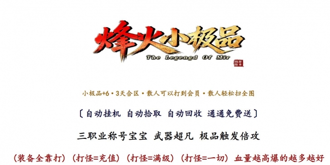 1.76���С��Ʒ֮����������Ҹ�����ְҵ��-����֮�š���硿