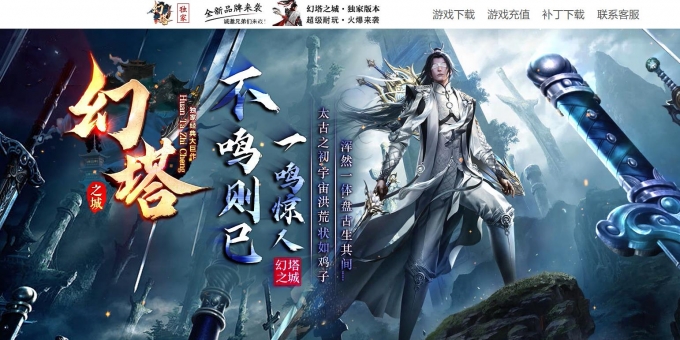 ����֮��ר��������ְҵ��-�����ŵ�ޡ���GOM��