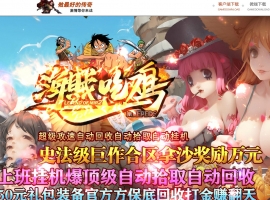���޺����Լ�������ר�����޵���ְҵ��-װ��������GOM��