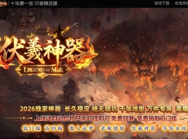 ����������ɫBUFF���ٵ�ְҵ��-���ɹ�ɲ��GOM��