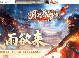 ���³�Ĭ5ר��������ְҵ��-����֮񷡾��硿