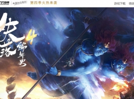 ʧ�����ʷ���ļ�����ר��������ְҵ��-����ͨ·����硿