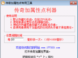 ��Ҹ���-�����Ե㹤�������������-����˽��һ����