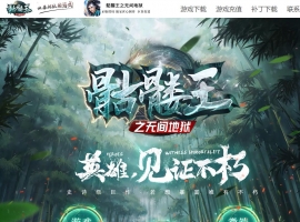 ������֮�޼���������ڶ������޵���ְҵ��-����Ϻ���GOM��
