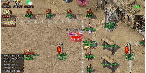 ���������ʧ���鵥ְҵ��-������˵��GOM��