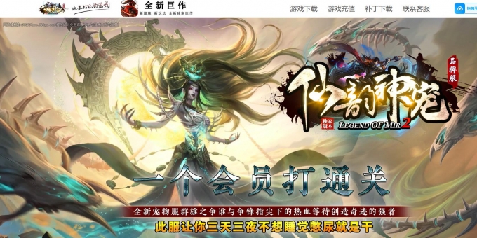 �������ר����ְҵ��-����ħ����硿