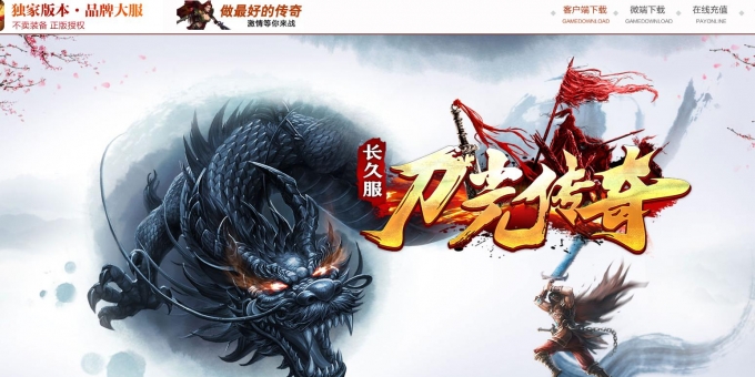 ���޵��⴫���Ĭר�������������޵���ְҵ��-����ʥ������硿