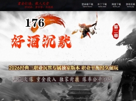 1.76�þƳ�ĬIIר������΢����ְҵ��-Я���ϵ񺽡�GOM��