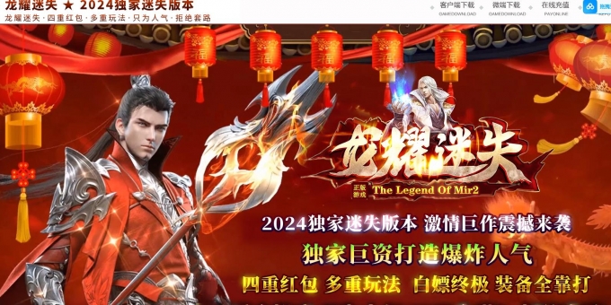 ��ҫ��ʧ���鵥ְҵ��-��˵�����ߡ�GOM��