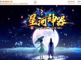 �Ǻ������߱��浥ְҵ��-�߲�������GOM��