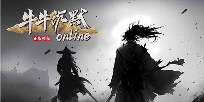 ţţ��Ĭonline��ְҵ��-��ʧ�þ�����硿