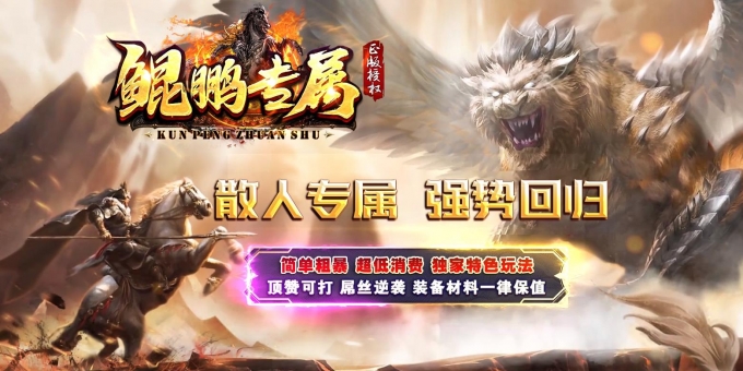 ����ר��΢�伤�鵥ְҵ��-����츳ϵͳ��GOM��