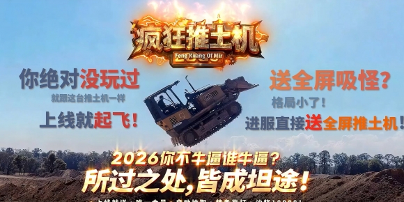 ��������������������ٵ�ְҵ��-ħ����䡾��硿