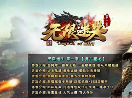 ������ʧ��һ���������޵���ְҵ��-�������ϡ�GOM��