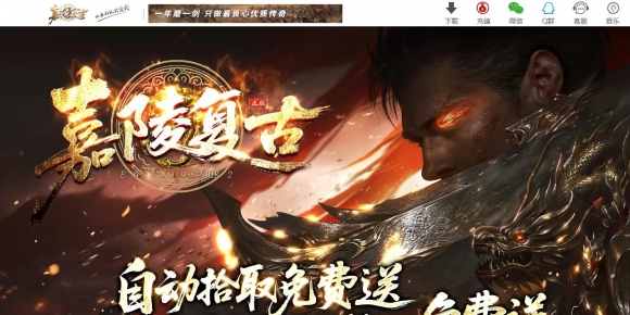 1.76���긴�����濪��С��Ʒ+6��ְҵ��-ب�Ž��ɡ���硿