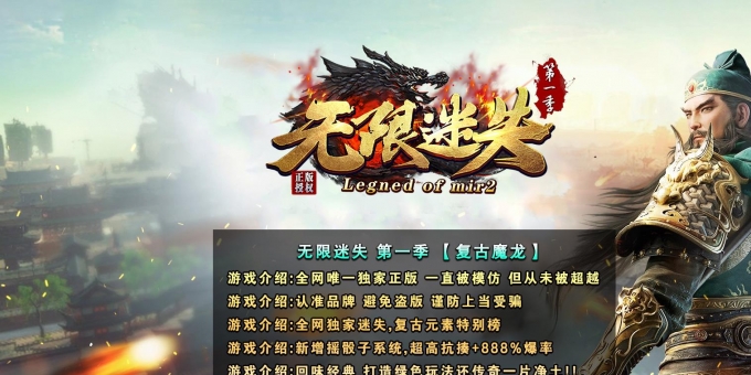 ������ʧ��һ���������޵���ְҵ��-�������ϡ�GOM��