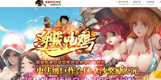 ���޺����Լ�������ר�����޵���ְҵ��-װ��������GOM��