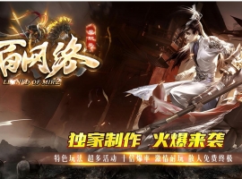 һ��������ɫ΢��ר����ְҵ��-��Ӱ����ޡ�GOM��