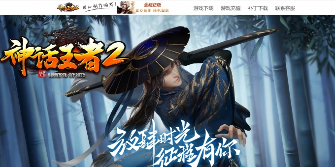 ����������II����΢����ְҵ��-�������顾GOM��