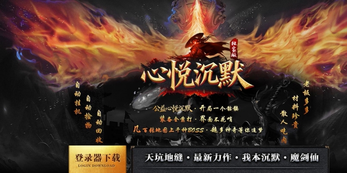 ���ó�Ĭ΢��{ְҵ����}��ְҵ��-��Ҷ��������GOM��