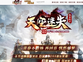 �����ʧ���޵���ְҵ��-��֮���ӡ�GOM��