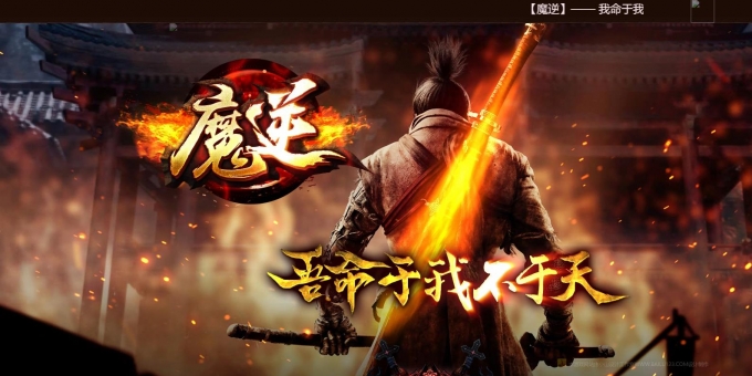 ħ��ר��������ְҵ��-����֮������GOM��