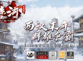 ���Ӵ�½ר��������ְҵ��-��ڤ��������硿