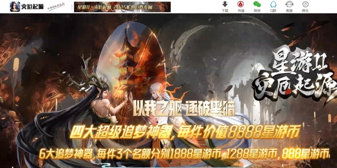 ����II�ֶ���Դר����Ĭ��ְҵ��-��ħ���ߡ���硿