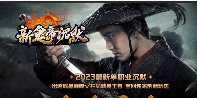 �¹��۳�Ĭר��������ְҵ��-��ħ����˹��GOM��