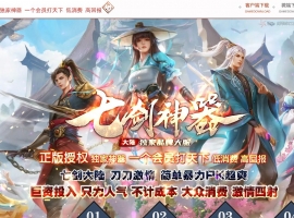 �߽������������޵����鵥ְҵ��-����̾�����GOM��