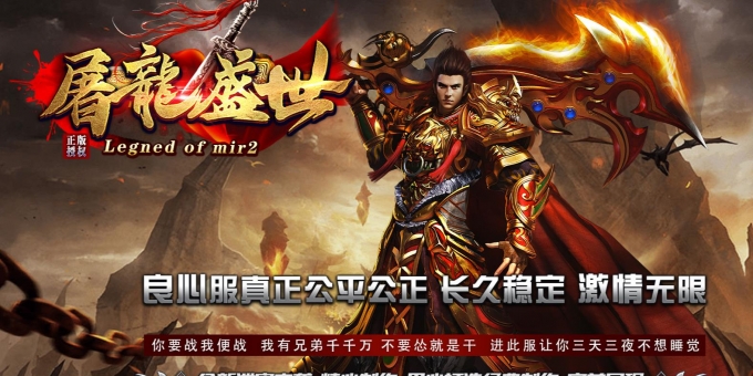 1.80����ʢ��������ְҵ��-��ѩ֮�ǡ�GOM��