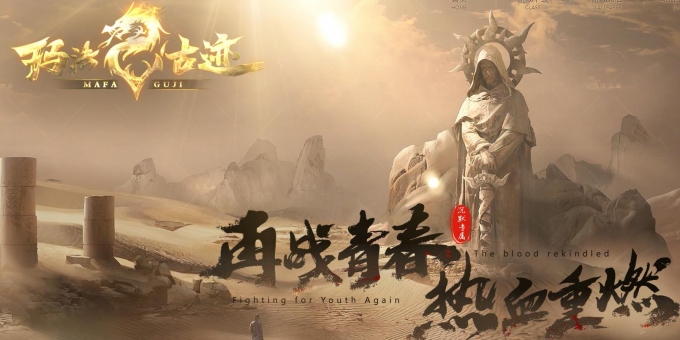 �귨�ż���Ĭר���������ٵ�ְҵ��-�������졾��硿