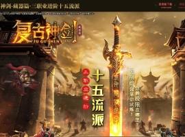 ���޸�����¼ʮ��������ְҵ��-Ǳ��ʹ�ߡ���硿